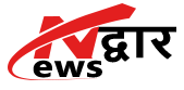 NEWSDWAR Logo